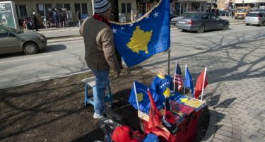 Косово привлекува странски инвестиции преку нови даночни реформи