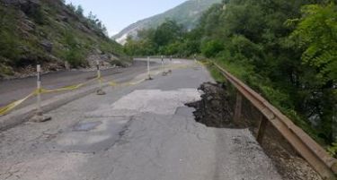 Возачи внимание: На патот Лакавица-Неготино има пропаѓање