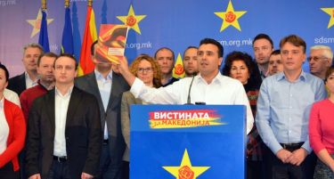 (ФОТО) Медиумите во регионот будно ја следат „бомбата“!