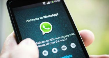 НОВО: „WhatsApp“ воведе повици