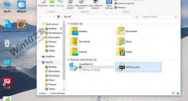 (ФОТО) Вака ќе изгледа „Windows 10 Build 10009“