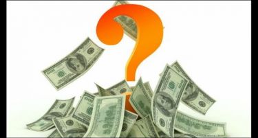 АНАЛИЗА: Со кои пари се отплати кредитот кон ММФ?