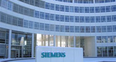 „Siemens“ потпиша договор од четири милијарди долари