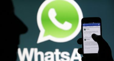 Апликацијата „WhatsApp“ достигна 1 милијарда инсталации на Андроид