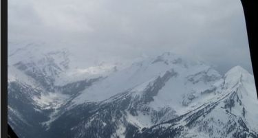 Авионесреќата во Јужна Франција не е терористички чин