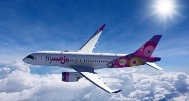 Малезија создава нова авиокомпанија