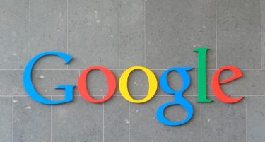 „Гугл“ апликација за пристап до компјутер преку Ајфон