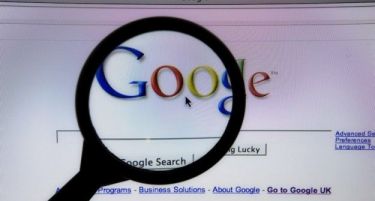 Извештај кој разоткривa како „Гугл“ манипулира со резултатите од пребарувањата!