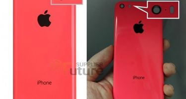 „Apple“ подготвува нов 4-инчен телефон заедно со наследниците на iPhone 6 и iPhone 6 Plus