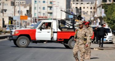 Заземен третиот најголем град во Јемен