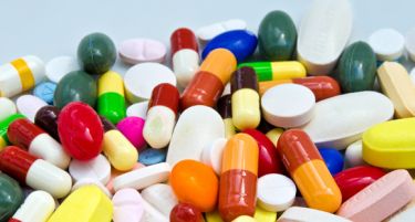 Објавен тендер за набавка на 606 лекови за потребите на ЈЗУ
