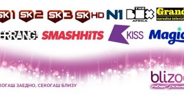 „Близу“ со нови десет канали: Sportklub HD, N1 и ексклузивните британски број 1 музички канали