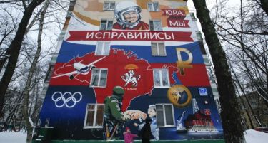 Русија „има право“ да распореди нуклеарно оружје во Крим