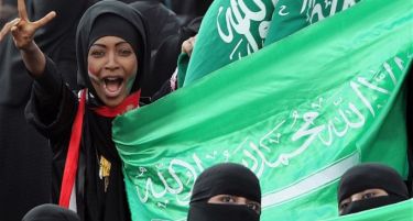 Саудиска Арабија се закани дека ќе се откаже од безбедносниот статус