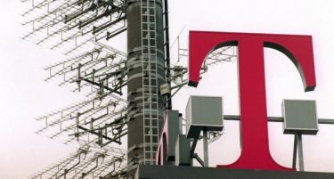 Унгарски Телеком ќе врши истрага во македонски Телеком