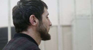 Прелиминарни резултати од експертизата: Заур Дадаев го застрелал Немцов