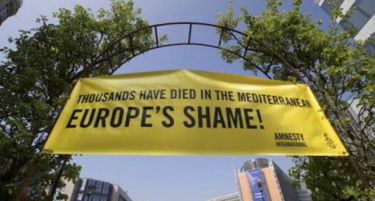 Лидерите на ЕУ разговараат за излез од кризата со бегалците од Средоземното Море