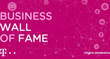 Македонското „ИоТ“  решение можен победник на интернационалниот натпревар Business Wall of Fame
