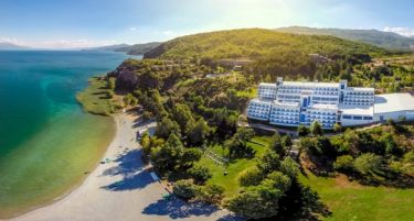 ОГЛАС: Вработете се во Хотел Изгрев – Струга