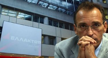 Европски фокус на АКТОР: Дали криминалите во Грција имаат допир со Македонија?