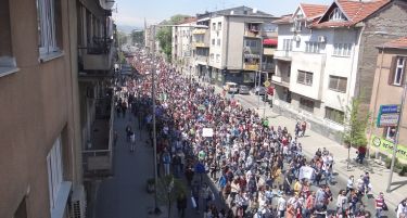 (ВИДЕО -ГАЛЕРИЈА) Масовен средношколско-студентски марш