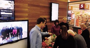 Велигденски базар во Капитол мол за децата со оштетен вид