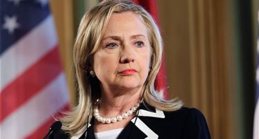 (ВИДЕО) Хилари Клинтон: Подготвена да биде предводник на новиот свет!