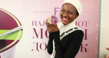 ФИТ ЈОГУРТ – Највкусниот моден додаток на моден викенд Скопје 2015