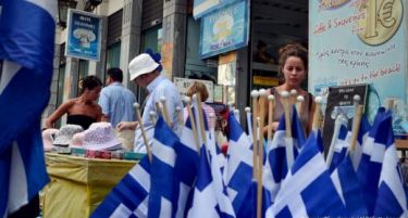 Реформите во Грција: Вистински пат или пат кон разурнувањето?