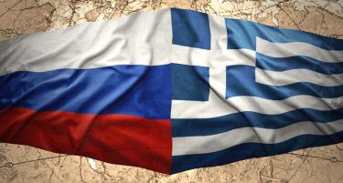 Русија се уште не размислува за обезбедување на финансиска поддршка за Грција
