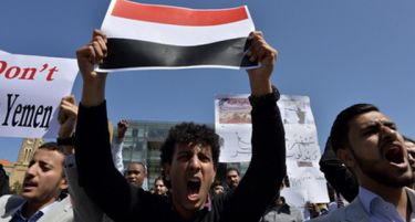 САД се вклучија во арапската коалиција против шиитите во Јемен?