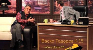 (ВИДЕО) Легендарниот Тошо Малерот во Еден на Еден!