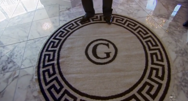 Тајните на мистериозните милијардери