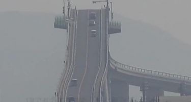 (ВИДЕО) Овој мост навистина постои! И го изградиле Јапонците!