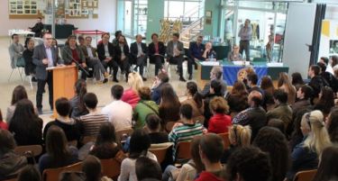 „Да го одберам тоа што се бара или тоа што го сакам“ 3-та Ротари конференција за професионална ориентација