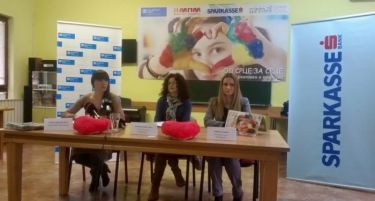 Донаторска кампања  „Од срце за срце“ за децата од СОС Детско село