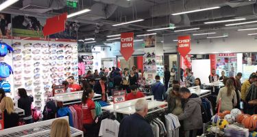 Рамстор Мол доби нова омилена продавница за Спортска опрема и облека