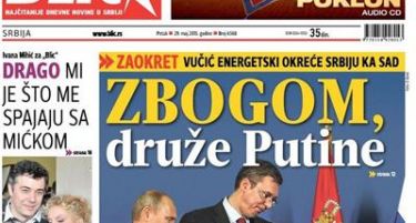 Српски весник: Збогум, другар Путин!