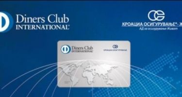 Кобрендирана „CROATIA DINERS“ картичка