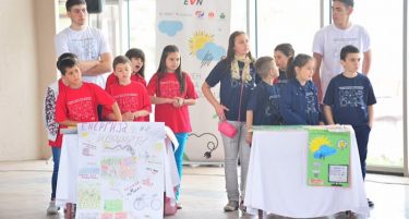 ЕВН Македонија креира генерации кои разумно ќе ја користат енергијата