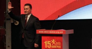Никола Груевски останува почесен претседател, ќе нема нови