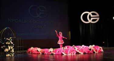 Со свечена програма и забава „Кроација Осигурување–Живот“ заокружи 10 успешни години во Македонија