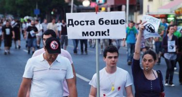 За случајот на Мартин Нешковски – Протест пред Влада во 17 ч