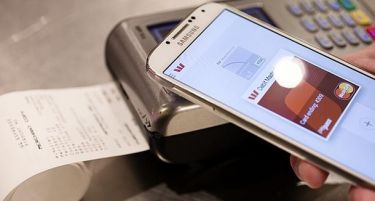 „Samsung“ платиле 250 милиони долари за платформата „LoopPay“