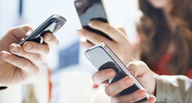 Поради зголемените цени во мобилната телефонија АЕК бара трет оператор