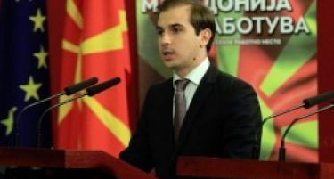 Преку проектот „Македонија вработува“ вработени 135 лица