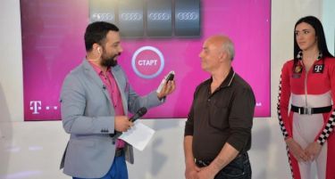 Т-Мобиле го испрати последното Ауди во Кочани