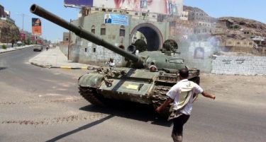 Американци заробени во Јемен