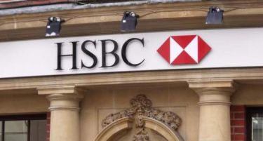 Најголемата европска банка HSBC отпушта 25 илјади вработени