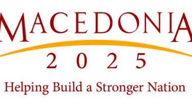 Од „Македонија2025“ бараат мудри и брзи решенија за политичката криза
